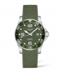 Longines 浪琴表HydroConquest深海征服者系列腕錶 推出全新綠色風貌