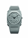 寶格麗OCTO FINISSIMO PERPETUAL CALENDAR第七度締造世界紀錄超薄腕錶