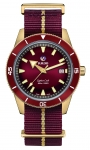 瑞士雷達表庫克船長青銅自動腕錶 鋼鐵紅 獨步全球臺灣搶先開賣